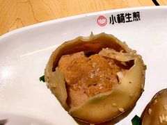 鲜肉生煎-小杨生煎(湟普汇店)
