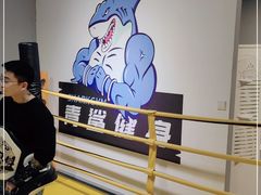 -BD健身私教工作室(CBD店)