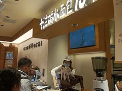 -小飞象面包公社(珠江路金鹰店)