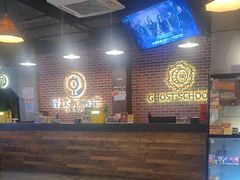 -长藤鬼校(龙翔店)