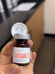 -上海玫瑰医疗美容医院