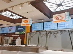 -眉州东坡(亚运村店)