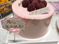 -勒甜LO CHO·定制低糖代糖纯动物奶油生日蛋糕(新开路店)