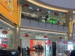 -宁波鄞州万达广场
