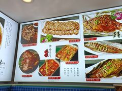 -锦州御烧烤·形象店(人民街店)