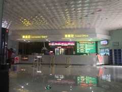 -幸福蓝海院线影城(世茂滨江店)