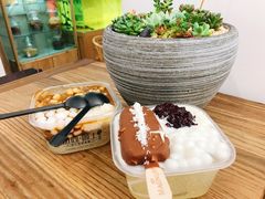 -甜心闲生传统手工冰粉(奎星楼店)