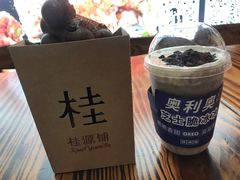 -桂桂茶(恒基名人店)
