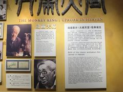 -上海电影博物馆