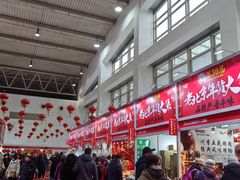 -中国农业博物馆