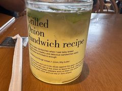 -Grande A'moo(上海万象城店)