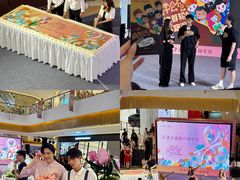 -天河城购物中心