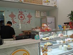 -六伴夏烘焙蛋糕·低糖动物奶油