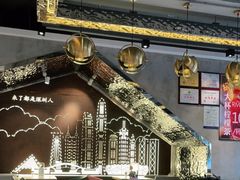 大堂-柠檬树茶餐厅(海雅缤纷城店)