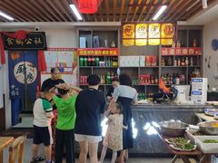 -食鸡公社辣子鸡·潍坊菜·烧烤