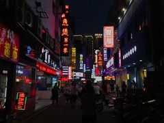 -莱真牛碳火烤肉(合肥旗舰店)