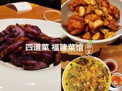 -闽上鲜·福建菜(龙湖滨江天街店)