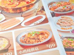 -宏状元现熬粥·京味菜(望京店)