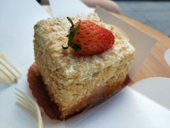 -幸福西饼面包茶饮(车公庙店)