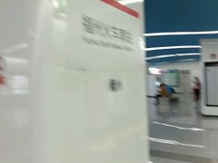 -福州火车南站(地铁站)