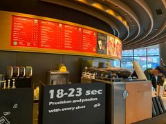 -星巴克(锦州太阳广场店)