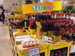 -AEON永旺(东方宝泰店)