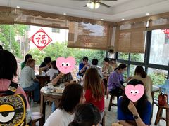 -周大娘牛乳(旧寨古村总店)