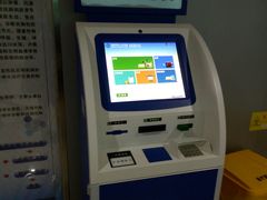 -无锡市第二人民医院(南院)