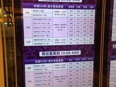 -钱柜音乐会所(罗湖店)