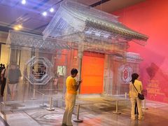 -北京工艺美术博物馆