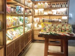 -七色云蔬食(喜邻里店)