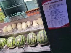 -川西坝子火锅(清江东路3.0直营店)