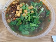 伤心鸭血-四季美汤包(户部巷店)