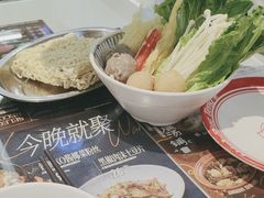 -敏华冰厅(平安金融中心店)