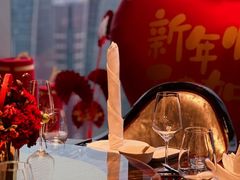 -运·中餐厅(成都华尔道夫酒店)