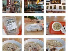 -刘鸿盛(罍街店)