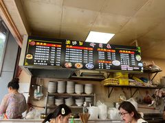 -渝味面(新山城商务大厦店)