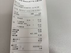 -PARIS BAGUETTE巴黎贝甜(周浦万达店)