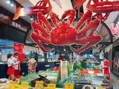 自助取餐区-79号渔船海鲜饭店(宝安店)