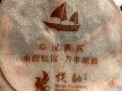 -悦融琥珀·京鲁菜·海味珍品(西单店)