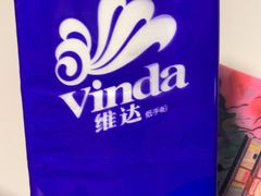 -时代奥城商业广场