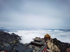 -老君山风景名胜区