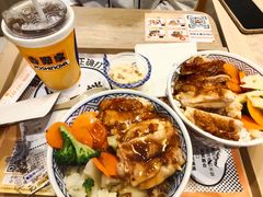 -吉野家(顺义站前北街店)