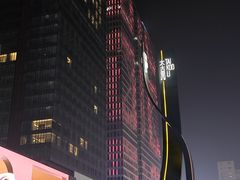 -V AMUSING CLUB·酒吧(银河中心店)