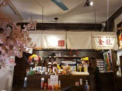 -金龙咖喱