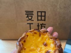-麦田工坊(月湖店)