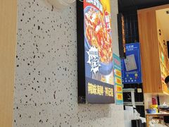 大堂-领蟹祥记·香辣蟹·特色小海鲜(奥体天虹店)