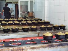 自助调料区-斯丹姜母鸭·古法干香(涂门街总店)