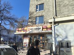 -新侨三宝乐面包店(崇文门店)