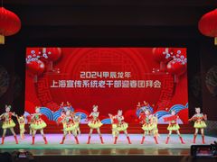 -小荧星艺校(浦东中环分校)